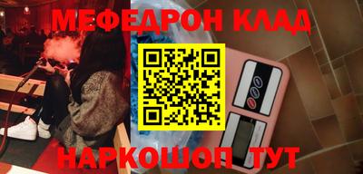 PSILOCYBIN Кимры