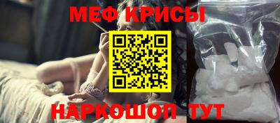 PSILOCYBIN Кимры