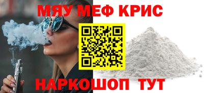 PSILOCYBIN Кимры