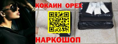 PSILOCYBIN Кимры