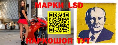 PSILOCYBIN Кимры
