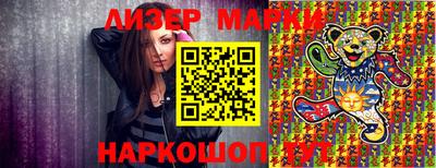 мефедрон VHQ Кинель