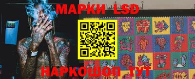 мефедрон VHQ Кинель