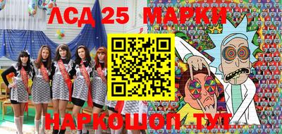 PSILOCYBIN Кимры