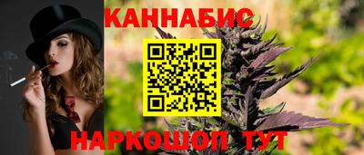 кокаин премиум Кингисепп