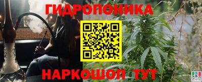 мефедрон VHQ Кинель