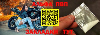 PSILOCYBIN Кимры
