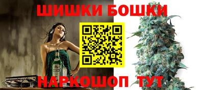 PSILOCYBIN Кимры