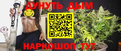 кокаин премиум Кингисепп