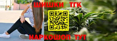 кокаин премиум Кингисепп