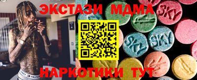 PSILOCYBIN Кимры