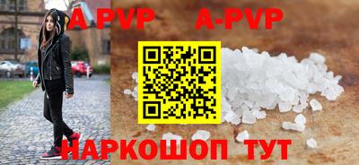 PSILOCYBIN Кимры