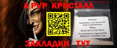 кокаин премиум Кингисепп