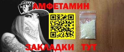 PSILOCYBIN Кимры
