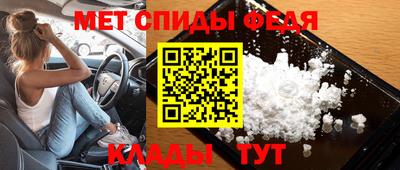 кокаин премиум Кингисепп
