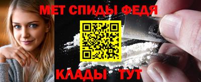 PSILOCYBIN Кимры