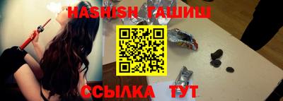 кокаин премиум Кингисепп