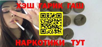 кокаин премиум Кингисепп