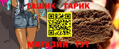 кокаин премиум Кингисепп