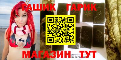 кокаин премиум Кингисепп