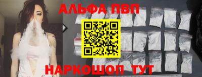 кокаин премиум Кингисепп